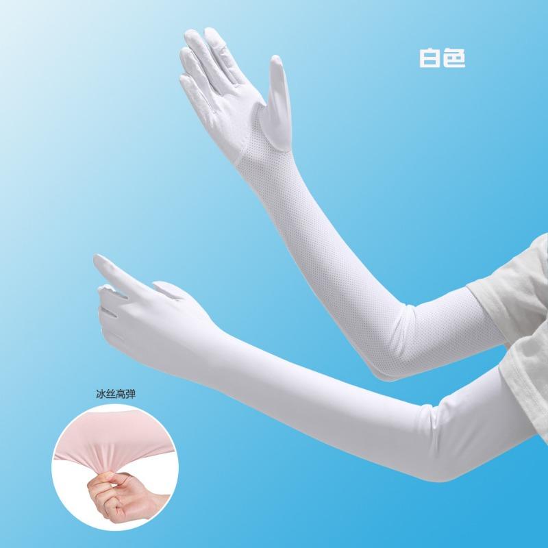 Summer sunscreen ice sleeves ice silk sleeves women's finger touch screen riding sunshade UV protection flip sleeves gloves
