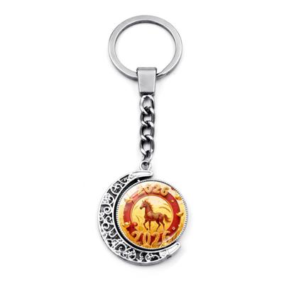 Year Of Horse Commemorative Keychain/bag Charm, Double-sided Rotating Pendant Key Ring.