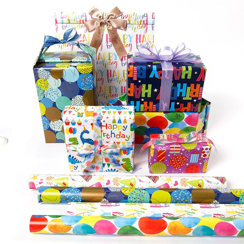 Cartoon Birthday Gift Wrap - Extra Large Sheet with Balloons & Children's Pattern