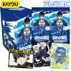 Echte Offizielle Blue Lock Seltene Sammelkarten Fußball Kompetitiver Anime MR Perfekter Partner Charakterkarten Einzigartiges Geschenk