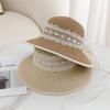 Hat Summer Straw Woven Cool Hat New Women's Vacation Beach Straw Hat Seaside Fashion Sunshade Sun Hat