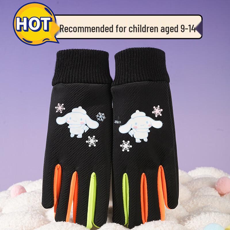 Shixun Kids Winter Warm Ski Gloves