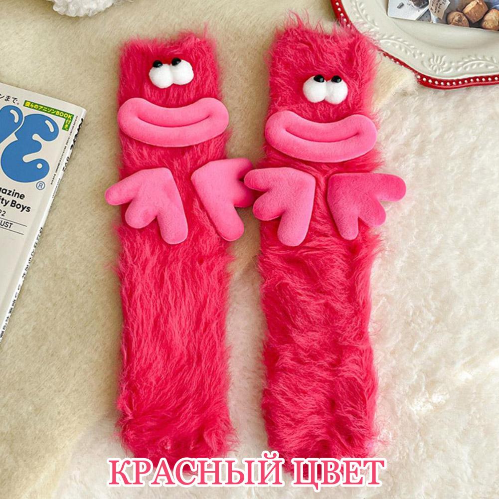 Mink Fleece Floor Socks Ugly And Cute Big Eye Funny Warm Medium And Autumn Sleeve Cartoon And H Y9O7