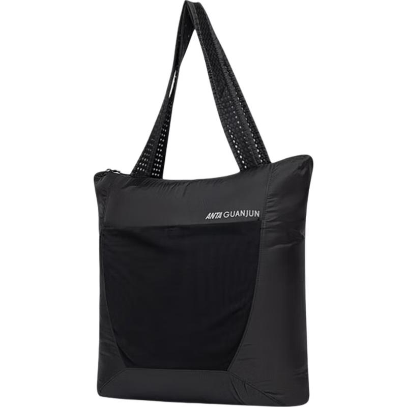 Anta Champion Foldable Outdoor Backpack One Size