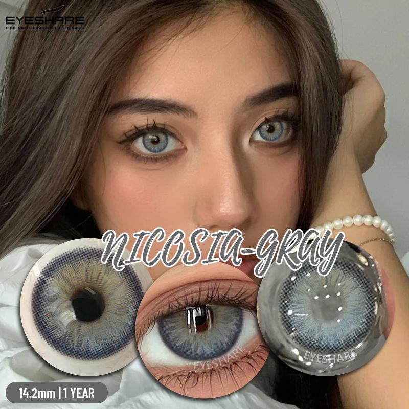 

Eyeshare Новые цветные контактные линзы 1 пара модных фиолетовых годовых линз серые натуральные цветные контактные линзы зеленые линзы цветные бьюти-линзы