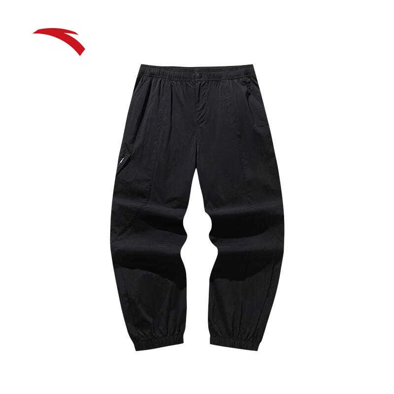 ANTA Men s Ice Silk Wide-Leg Casual Sports Pants XL