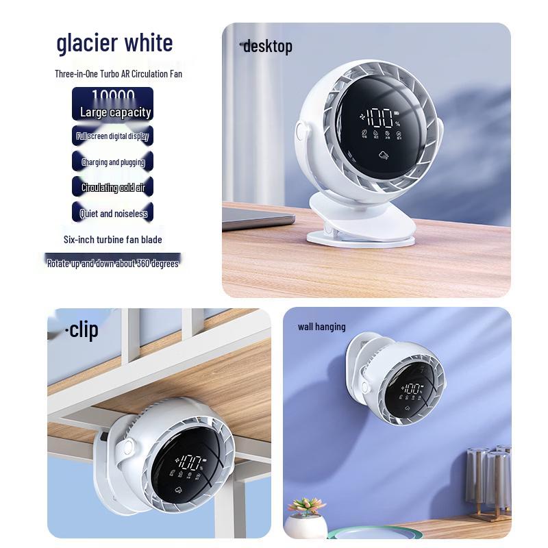 Portable USB Clip-on Fan with Digital Display