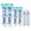 Lengsuanling Brine Whitening Toothpaste & Toothbrush Set