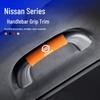 Nissan X-Trail, Sylphy, Qashqai, Kicks, Tiida och andra bilinteriörhandtag/armstödsskydd.