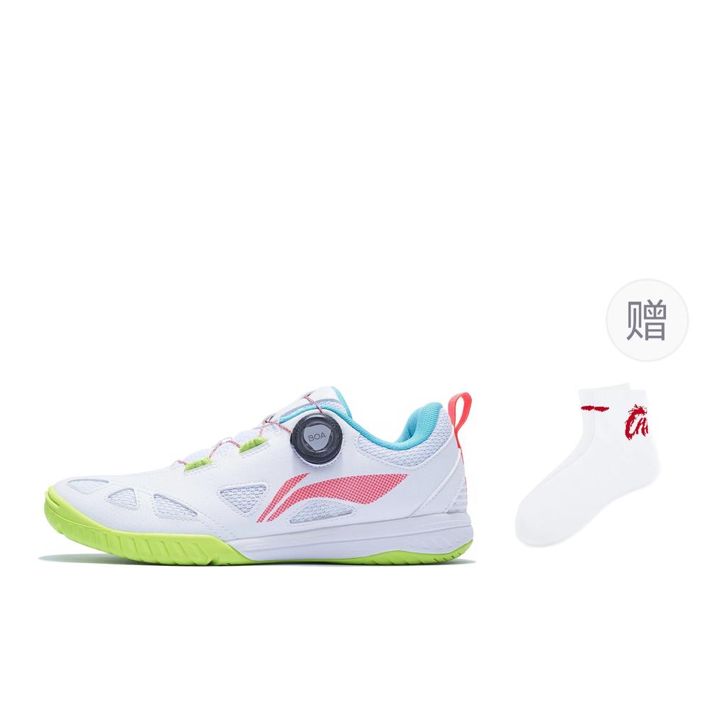 Li Ning Mage ESS Bekväma Slitstarka Andningsaktiva Låga Träningsskor Unisex Vit Röd APTT001-1