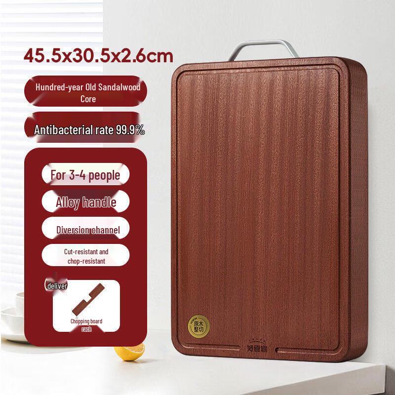 Antibacterial Ebony Wood Cutting Board