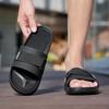 Men's EVA Summer Slippers: 2026 Style, Personalized Strap, Anti-Slip, Odor-Resistant, Ideal for Home & Beach Use