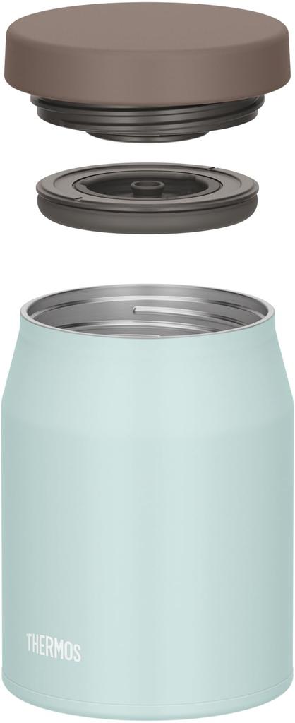Thermos Vacuum Insulated Soup Misty Features an integrated gasket for easy a fully washable and three washable parts for easy Keeps food hot or MSB