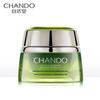 Chando Cedarwood Essential Oil Anti-Aging Cream