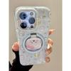 Cute Polka Dot Star Full Screen Self-deprecating Bear Bracket Is Suitable for Iphone16promax Apple 15 Pro Mobile Phone Case