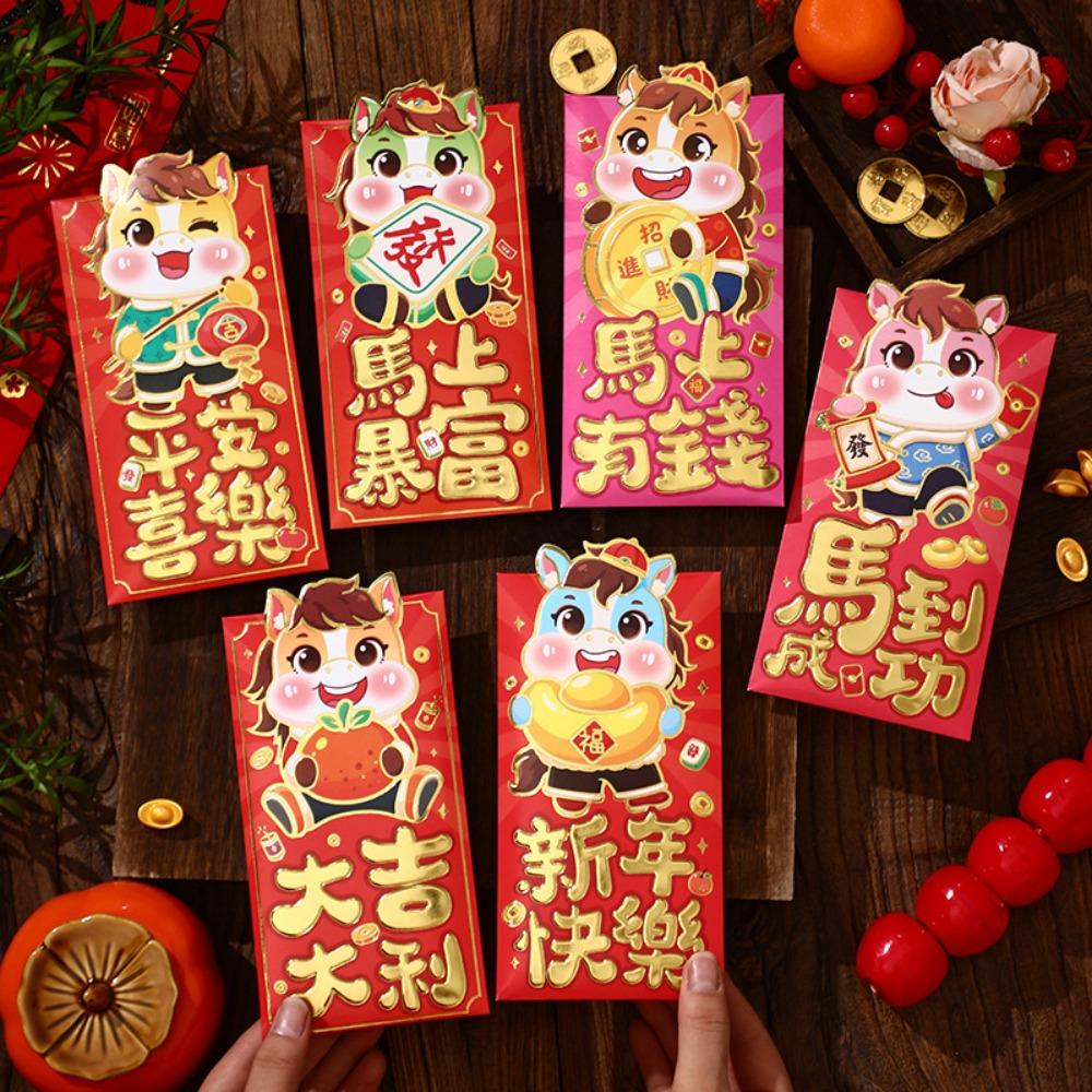 6pcs Red Color Chinese Red Envelopes Cartoon Cartoon Red Packets New Year Red Hongbao  Birthday Gift