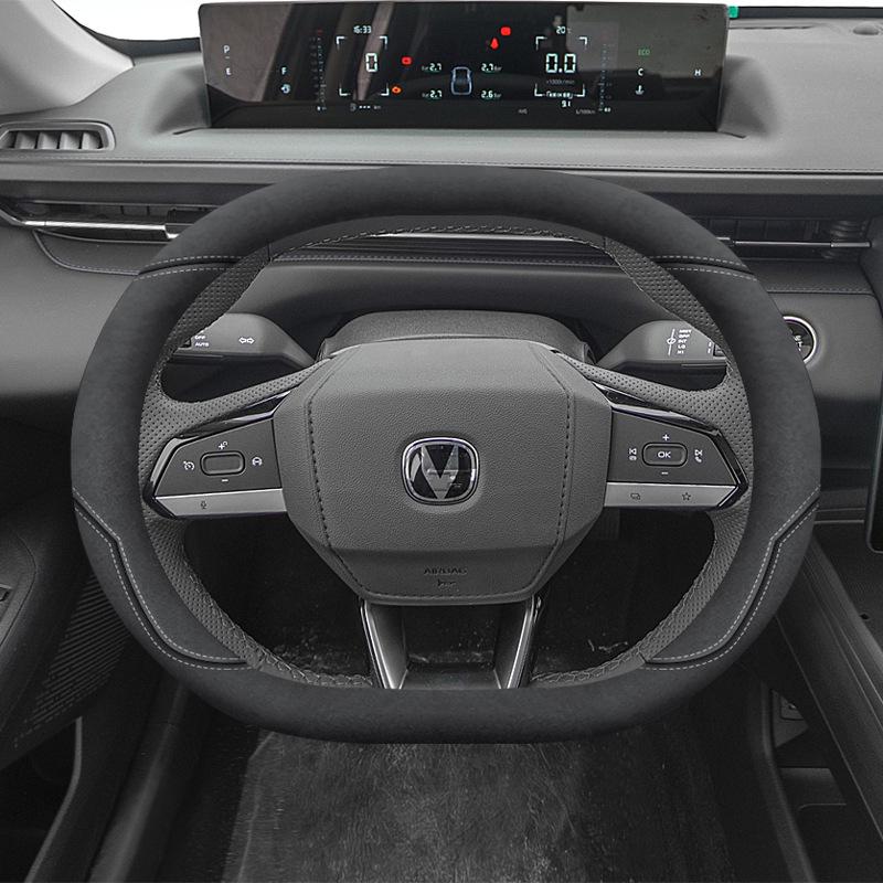 Changan Steering Wheel Cover for Yida UniK, Yidong 2nd & 3rd Gen, CS55Plus - Alcantara Material
