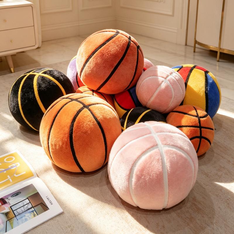 Plush Basketball Toy For Kids And Teens With Pp Cotton Filling Collectors Edition
