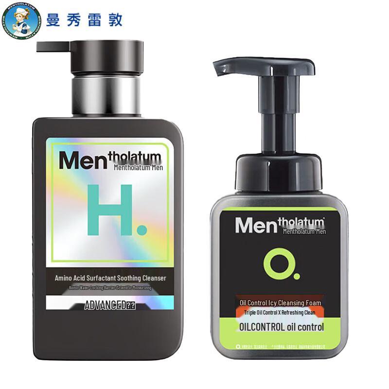 

Mentholatum Men s Cleanser & Foam Duo