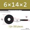 Thickened Black Flat Washer: Enhanced Round Metal Spacer for Home Use