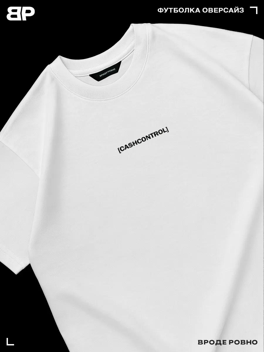 Черная футболка с принтом в стиле фехтования XL