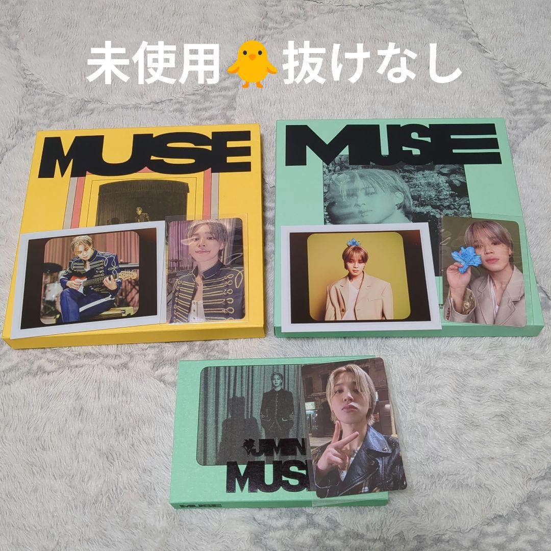 

[USED] jimin muse early bird bonus trading card jimin album