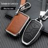 Lynk & Co Hatchback Metal Key Case for Models 01-09 (Full Coverage, New Energy)