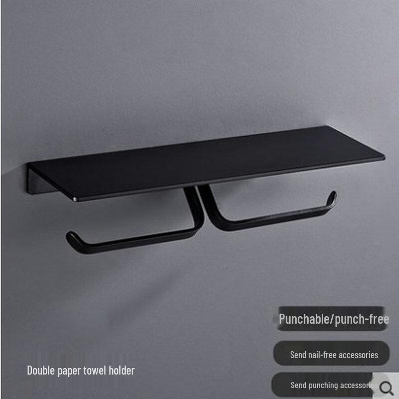 MDNG Wall-Mounted Bathroom Tissue Holder