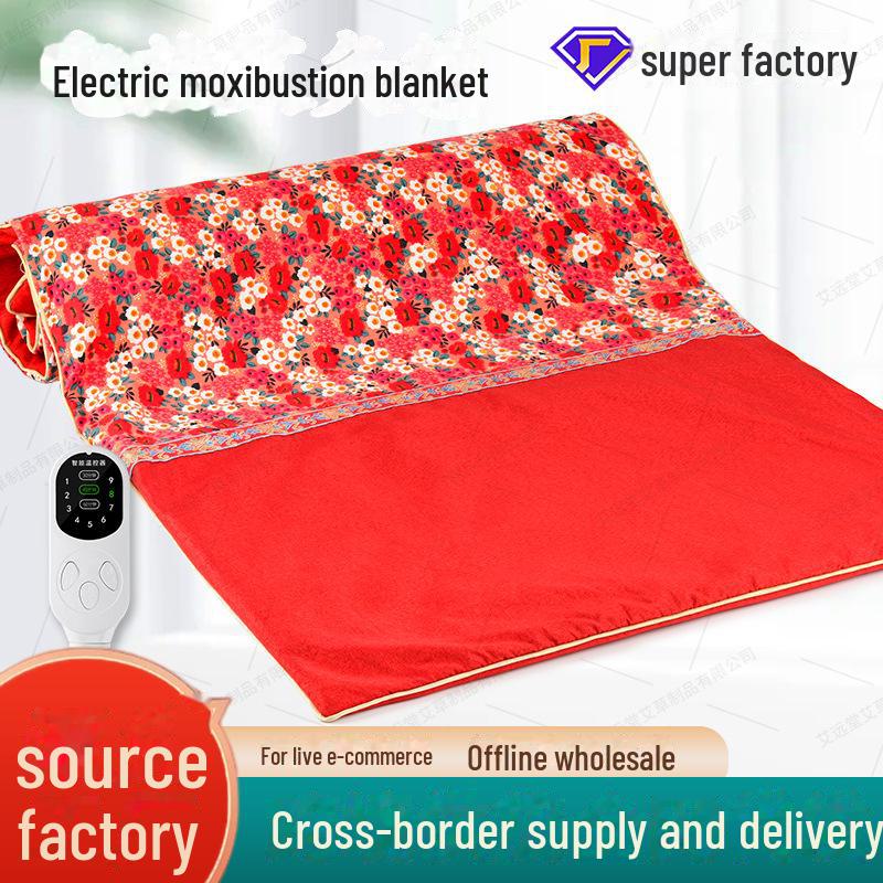 

«Многофункциональное электрическое одеяло с подогревом из полыни для офиса и дома» Canvas moxibustion blanket красный