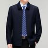 Business wool jacket men's spring and autumn style civil servant cadres middle-aged business mature and stable dad jacket