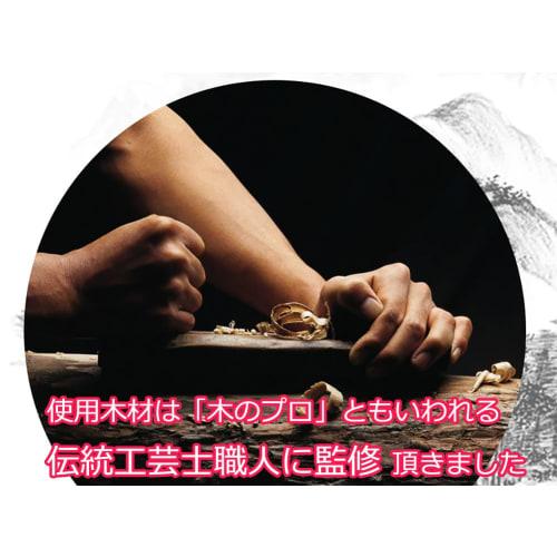 R-STYLE Premium Taiko Drumstick Set (36cm) with Black Wood Grain for Percussion and Authentic Taiko Drums