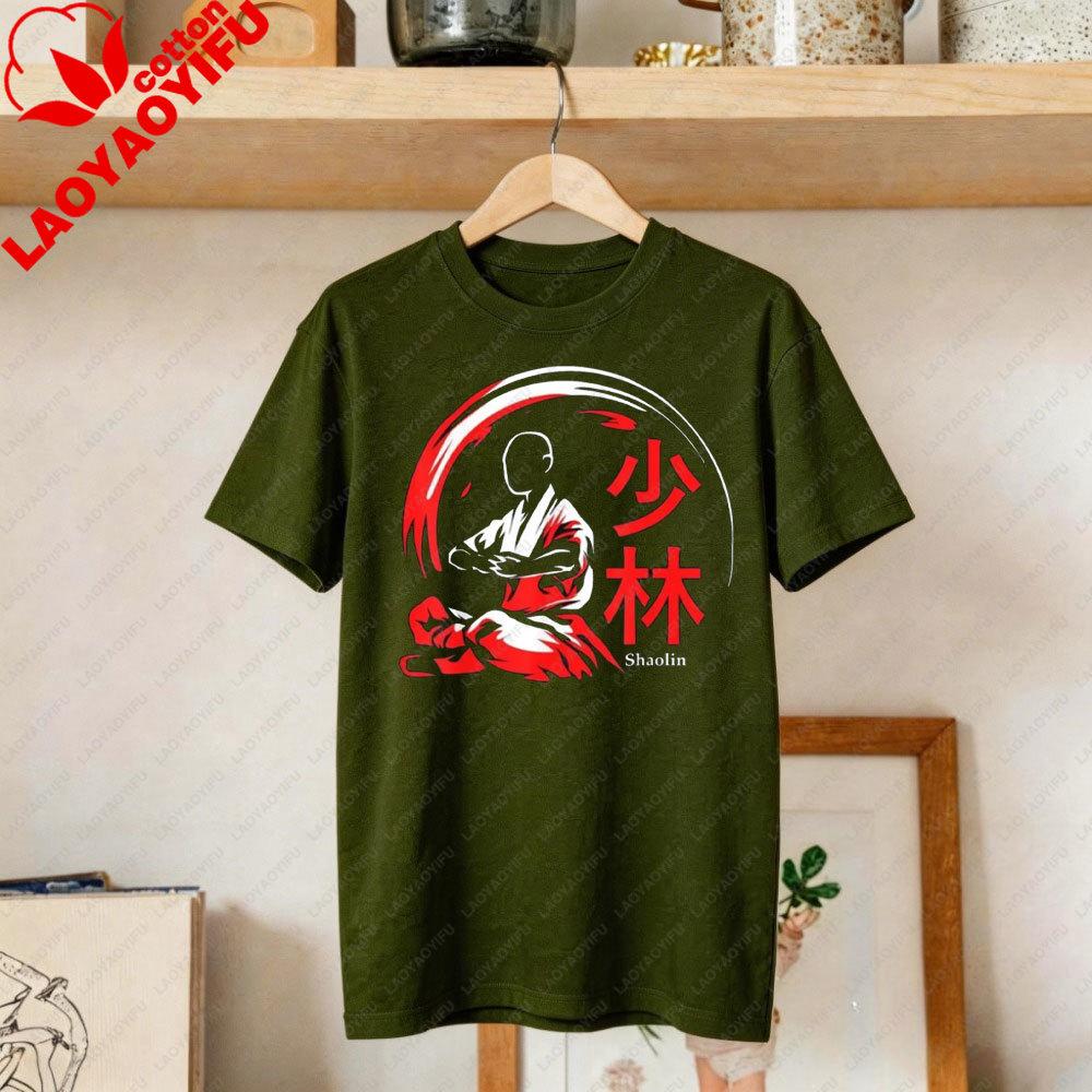 Cool Kung Fu Shaolin Design Gift TShirt Men Crewneck Cotton Short Sleeve Martial Arts Enthusiast Summer Daily Life Tee Tops