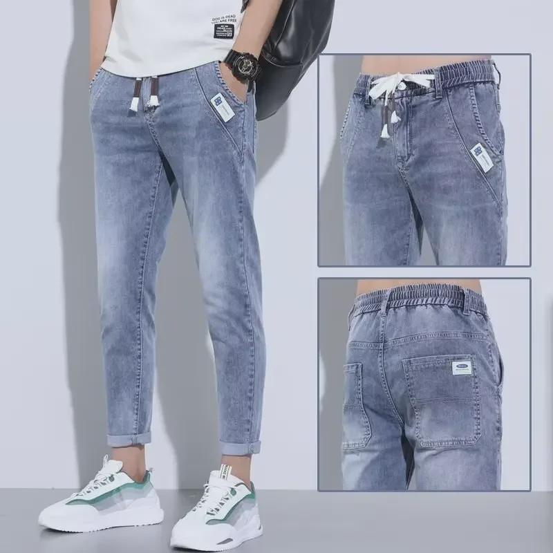 Light Men's Stretch Denim Harem Pants - New Loose-Fit Casual Nine-Point Style