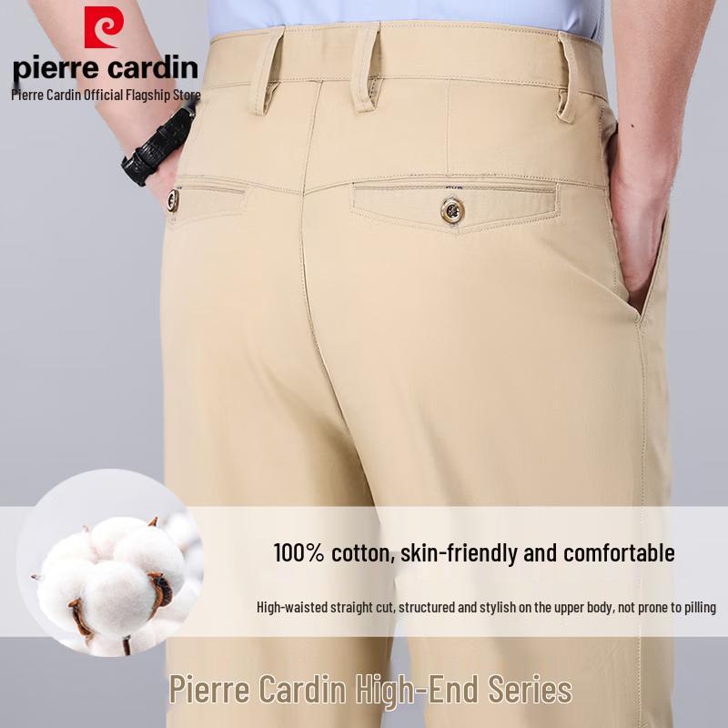 Pierre Cardin Men's 100% Cotton Straight Leg Casual Pants