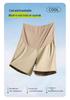 High-Waisted Belly Support Maternity Shorts – Loose, Plus Size, Casual Summer Wear