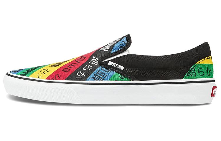 Classic Slip-On Vans Spirit 36
