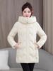 Women's Korean Style Slimming Mid-length Cotton Jacket - Winter 2026 Fashion, Plus Size Available