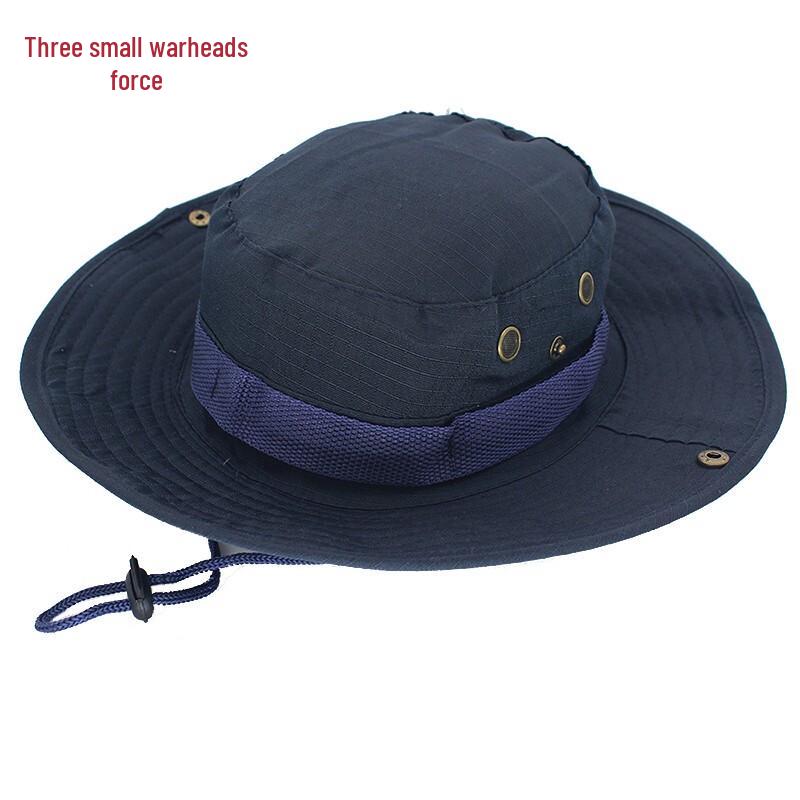 Xiaodantou Outdoor Boonie Hat