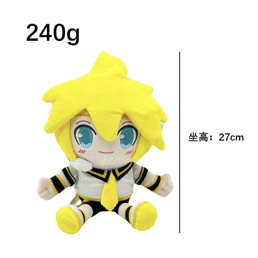 New New Kagamine Len Rin Hatsune Miku, Mirror Gemini Plush Toy Doll Doll