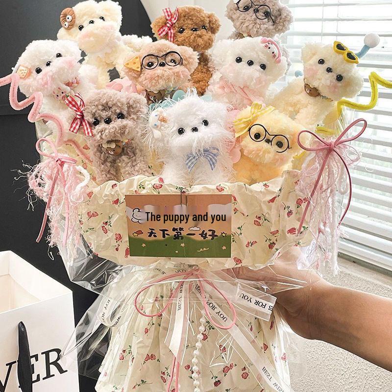 Teacher's Day Puppy Chenille Bouquet – Creative Gift for Birthdays, Girls, Girlfriends, Best Friends