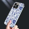 Blue White Porcelain Pattern Phone Case For Iphone 16E 15 Pro 14 Plus 17E 16 17 Pro Max Air 11 12 13 Mini Shockproof Capa Cut