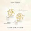 Chow Tai Seng Camellia Pearl 925 Silver Stud Earrings