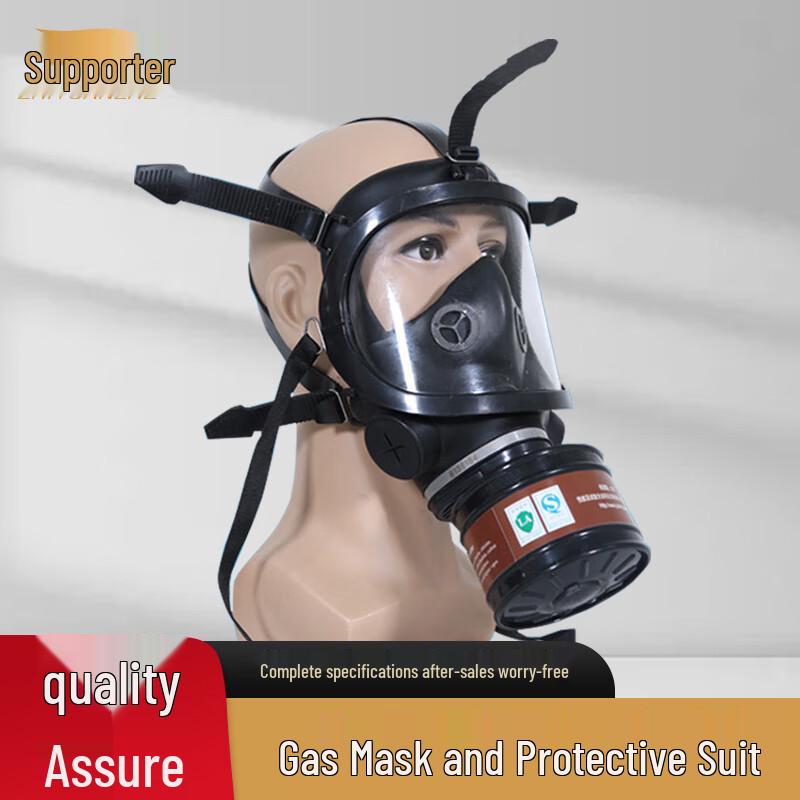 Respirátorová maska pro podporovatele