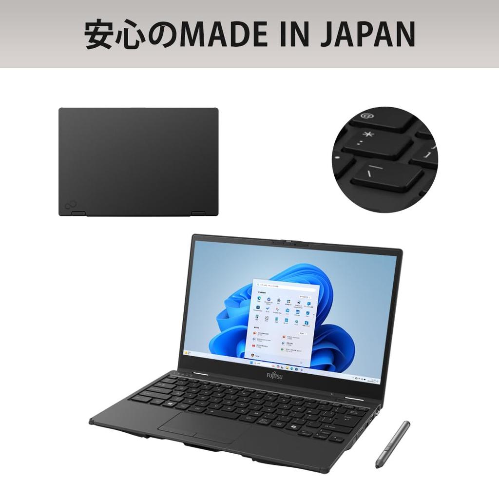 Fujitsu FMV LIFEBOOK Made In Japan Office Windows 11 Core 16GB 512GB UH WU3/J3 Laptop, (MS 2024, Long-lasting Battery, Pro, 13.3-inch, I7, RAM, SSD)