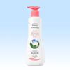 Goat Milk Body Lotion 350ml
