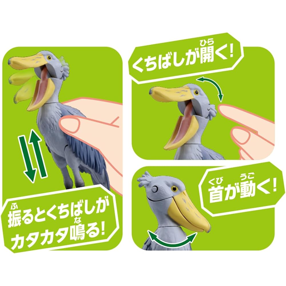 Takara Tomy Ania AS-22 Bushbill Animal Dinosaur Toy 3 years and up