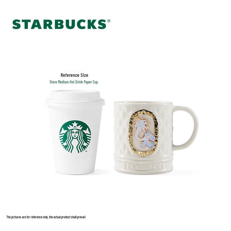Starbucks Undersea Adventure Ceramic Mug with Magnet