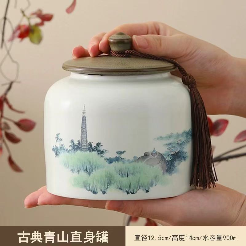 Creative Ceramic Tea Caddy Landscape Flower Decoration Jar Multifunctional Sealed Coffee Beans Nut Medicinal Herb Storage Box