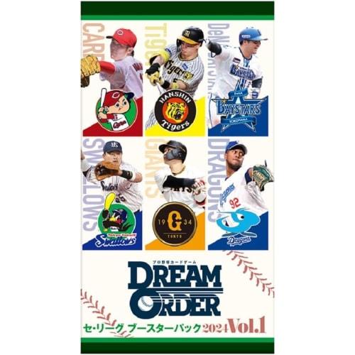 [Completely Unopened] Professional Baseball Card Game DREAM ORDER Central League & Pacific League Booster Pack 2024 Vol.1 Set of 2 (Purchase 20 Sets T