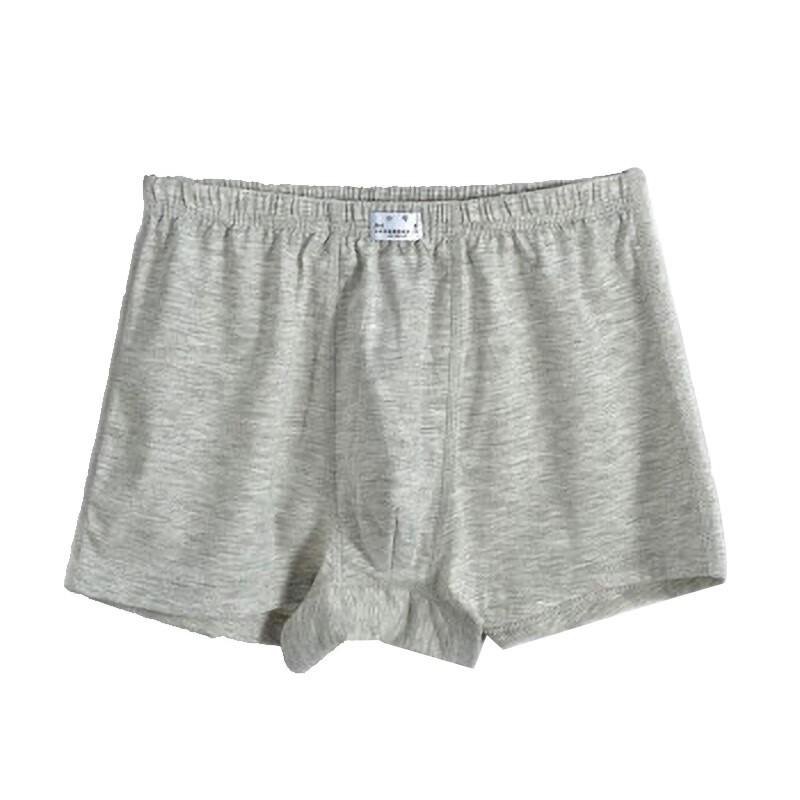 Мужские боксеры-брифы Yining из модала и хлопка, 2 шт.